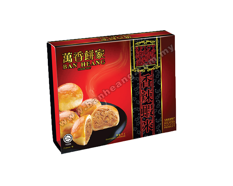 111. Spicy Shrimp Tambun (SR).png